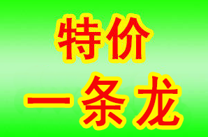 1628496087489423.png 1.png