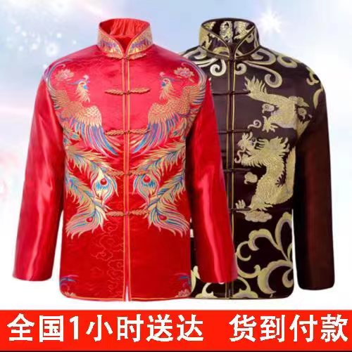 1720057126187734.jpg 微信图片_20240120142516.jpg