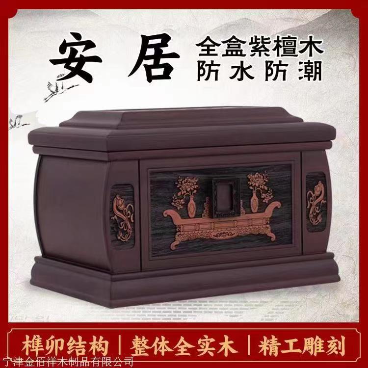 1726879440103862.jpg 微信图片_20240120142626.jpg