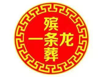1789090569692866.jpg